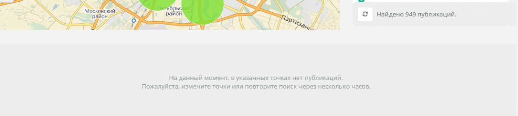 баг в клиентограм