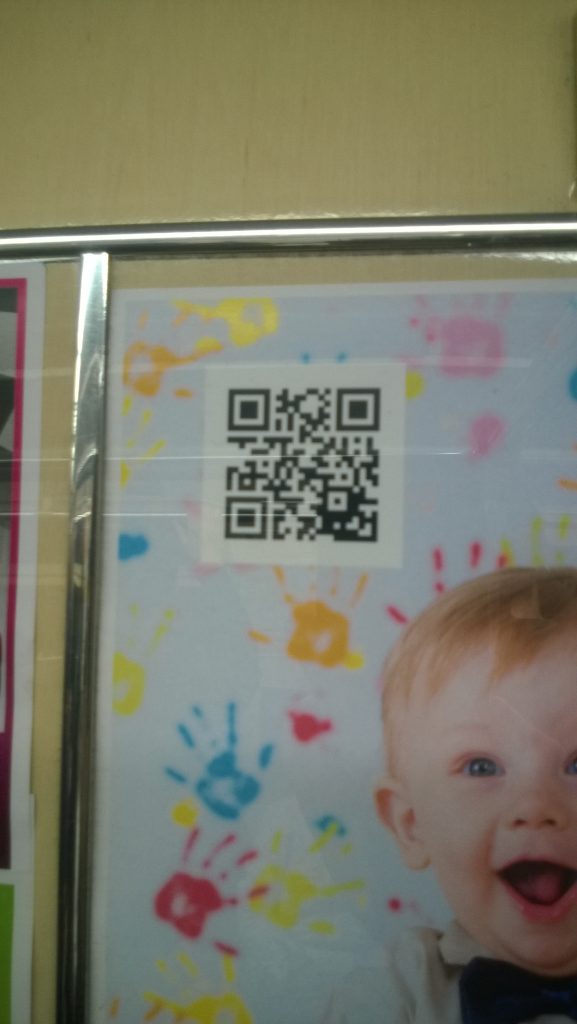 QR-код магазина Буслик Халва