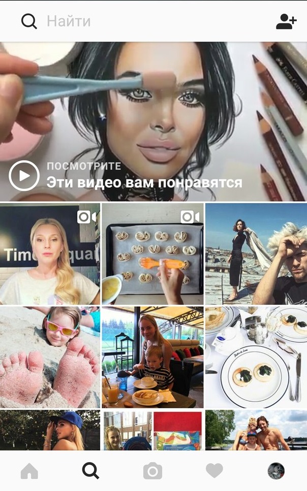 Видео в Instagram