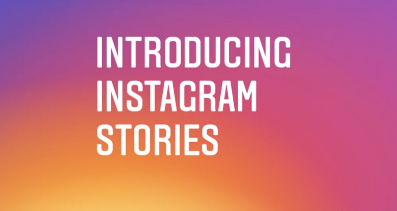 Применяем Instagram Stories для анонсов