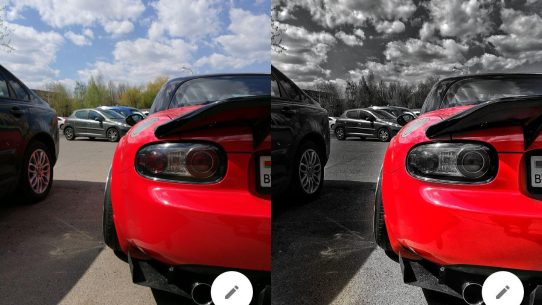 превращение