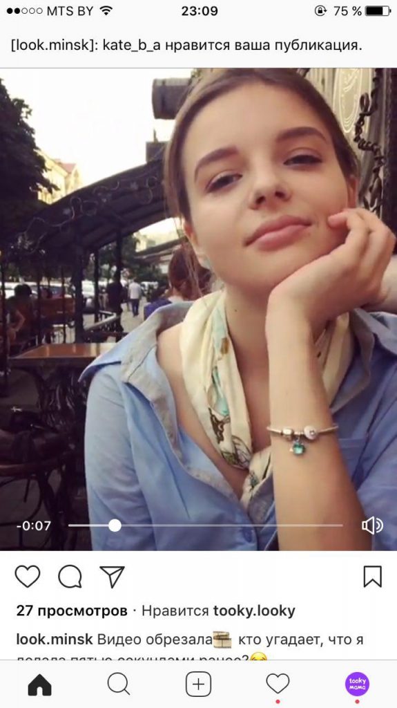 перемотка видео в инстаграм