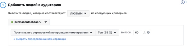 кейс обучение бьюти мастеров. Смотреть фото кейс обучение бьюти мастеров. Смотреть картинку кейс обучение бьюти мастеров. Картинка про кейс обучение бьюти мастеров. Фото кейс обучение бьюти мастеров
