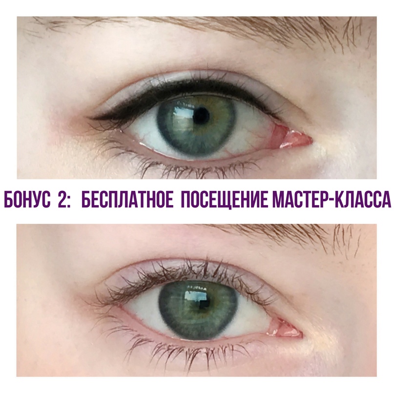кейс обучение бьюти мастеров. Смотреть фото кейс обучение бьюти мастеров. Смотреть картинку кейс обучение бьюти мастеров. Картинка про кейс обучение бьюти мастеров. Фото кейс обучение бьюти мастеров