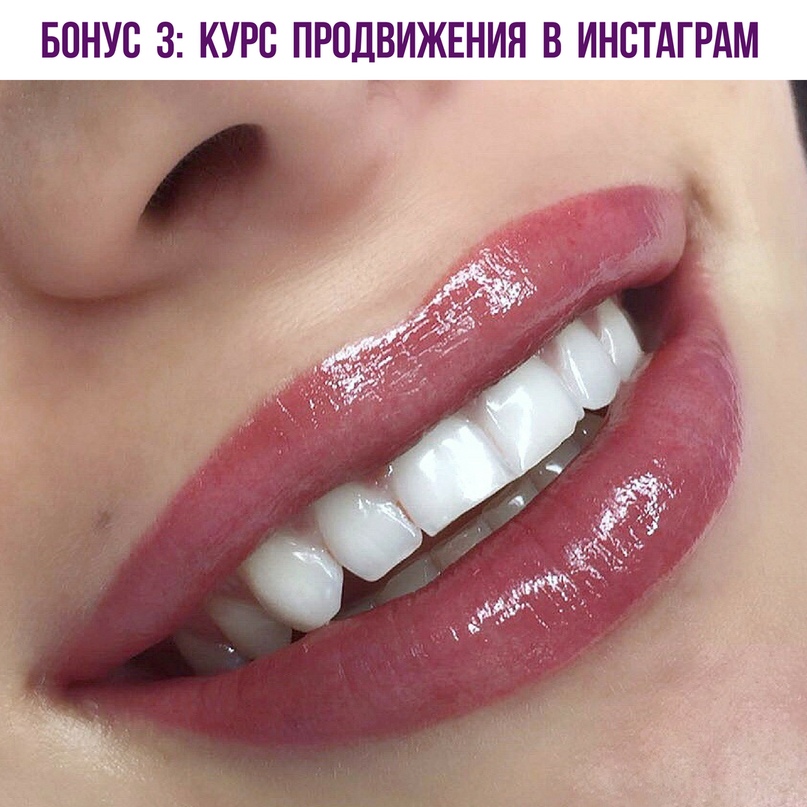 кейс обучение бьюти мастеров. Смотреть фото кейс обучение бьюти мастеров. Смотреть картинку кейс обучение бьюти мастеров. Картинка про кейс обучение бьюти мастеров. Фото кейс обучение бьюти мастеров