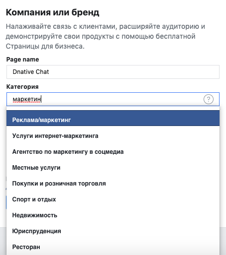 Как сделать свою геометку в инстаграм. Смотреть фото Как сделать свою геометку в инстаграм. Смотреть картинку Как сделать свою геометку в инстаграм. Картинка про Как сделать свою геометку в инстаграм. Фото Как сделать свою геометку в инстаграм