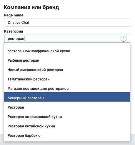 Как сделать свою геометку в инстаграм. Смотреть фото Как сделать свою геометку в инстаграм. Смотреть картинку Как сделать свою геометку в инстаграм. Картинка про Как сделать свою геометку в инстаграм. Фото Как сделать свою геометку в инстаграм