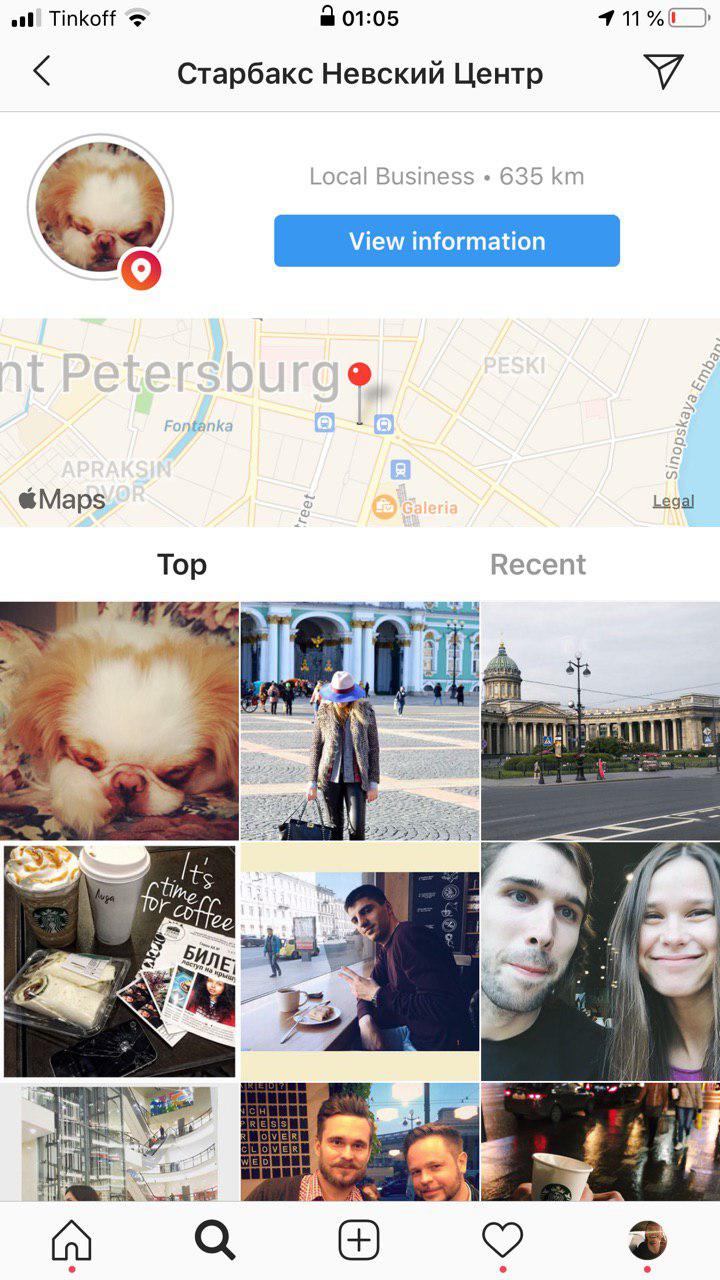 Как подписать фото селфи из питера Как создать геометку в Instagram? Dnative - блог про SMM