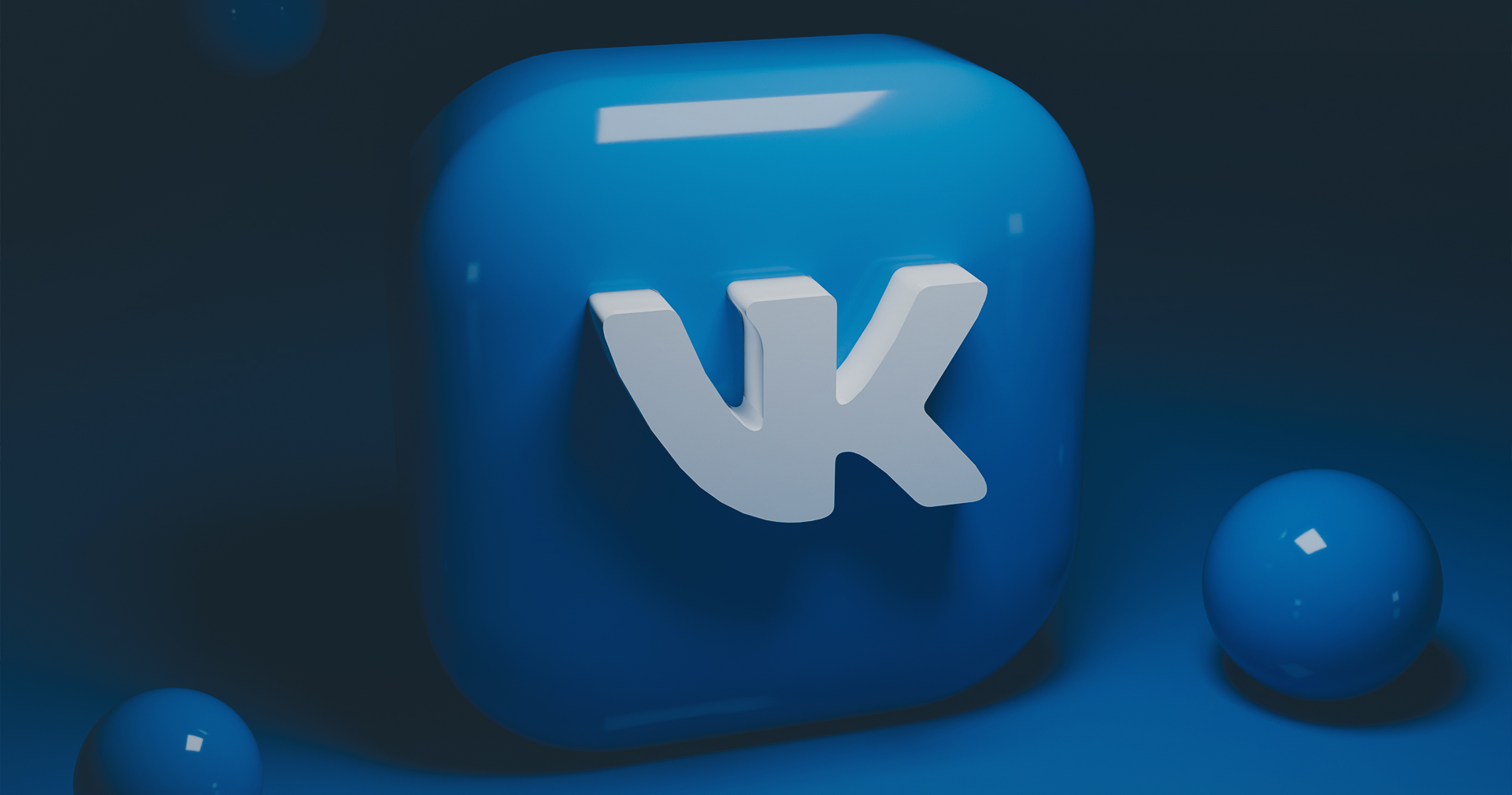11 вопросов к рекламе ВКонтакте. Отвечает Никита Лихачёв