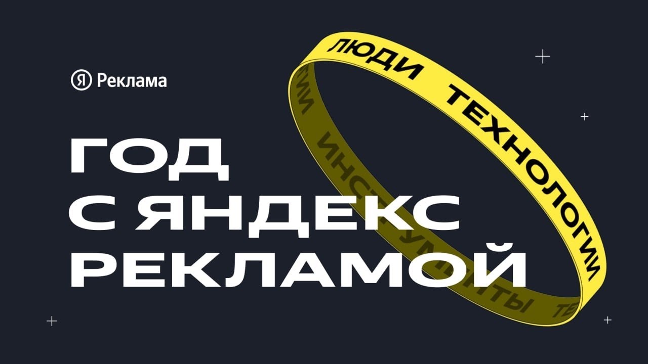 Скажите, только у меня ощущение, что теперь в сплите SMM-каналов стоит рассматри…