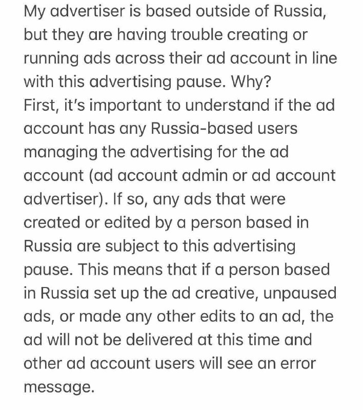 Facebook останавливает всю рекламу, которые создавали с российских страниц, даже…