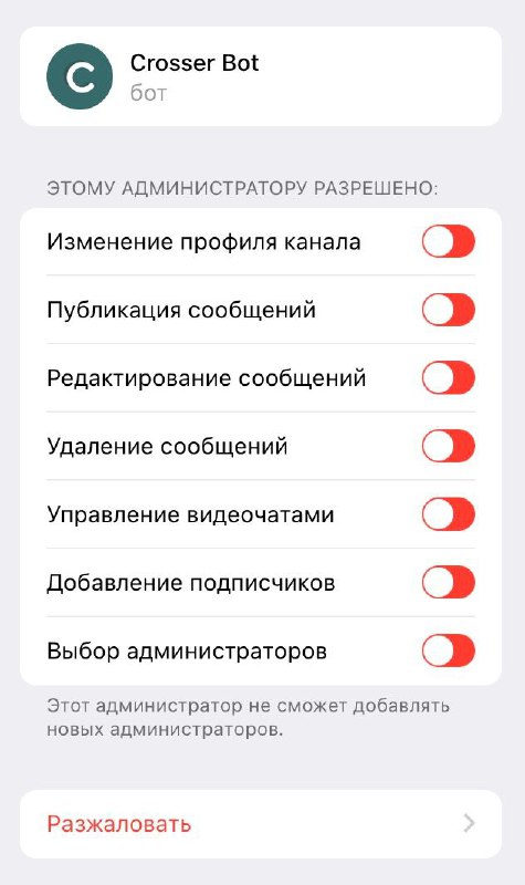 Как оказалось не зря Пару дней назад решили с товарищем проверить создателей поп…
