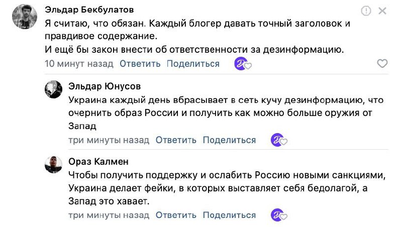 ДА ЛАДНО, Я ДОЖДАЛСЯ! Вот читал постоянно и завидовал другим авторам, к которым …