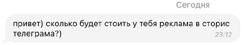 Не, ну в целом мне нравится обновление…