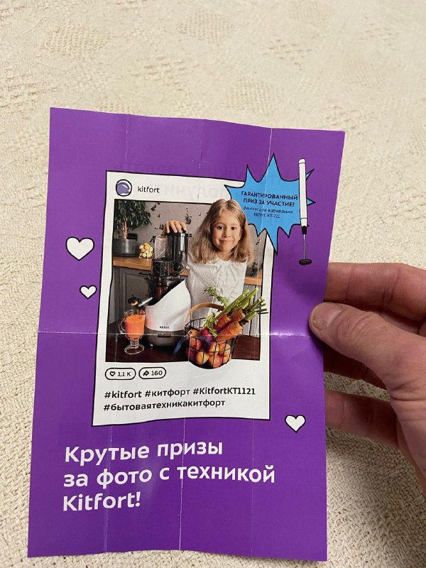 Макулатура для UGCНа праздниках купил в подарок датчик СО2 и офигел от количеств…