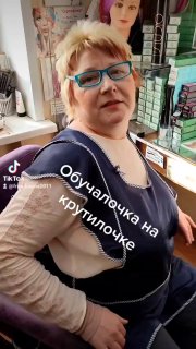 Доказательство того, что…Затрудняюсь сказать, что именно доказывает этот приме…
