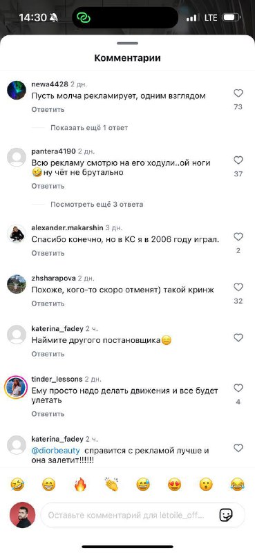 Наглядная демонстрация, что недостаточно идеи, нужна ещё и реализацияЯ смело игн…