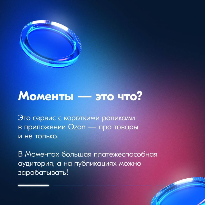 …