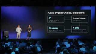 Я вам новую профессию принёс   Ну как новую. Контент-продюсер. Оба слова мне зна…