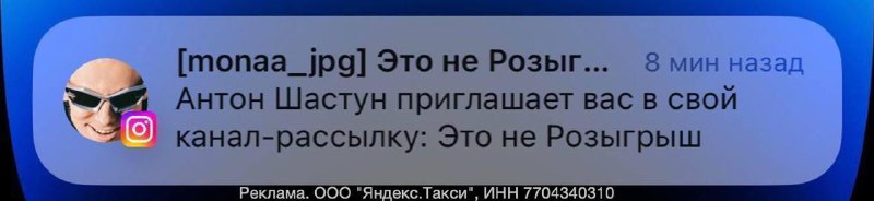 Яндекс продолжает геймифицироватьЯ большой фанат Плюс Сити и продолжаю набирать …