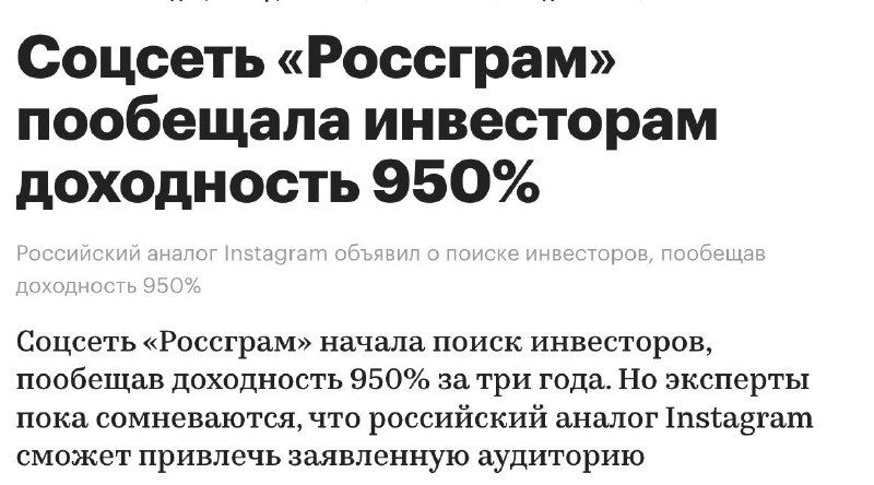 АХАХАХАХХАХАХАХАХАХАХАХ…