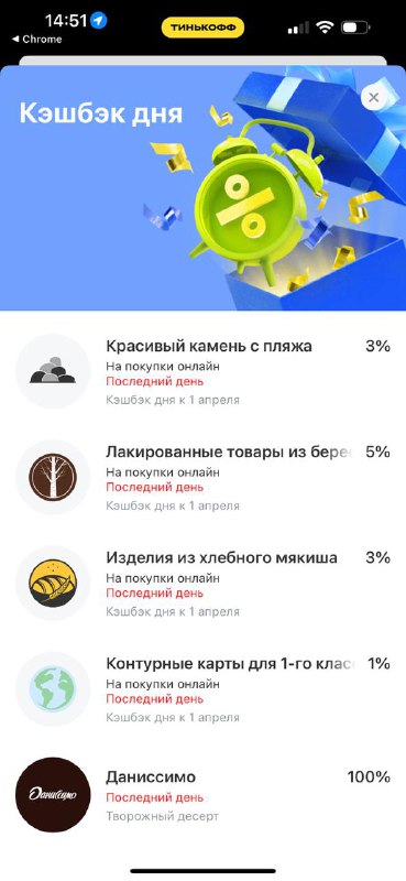 Бренды, шутки, 1 апреля Слушайте, я не ханжа, не думайте, что я прям не люблю юм…