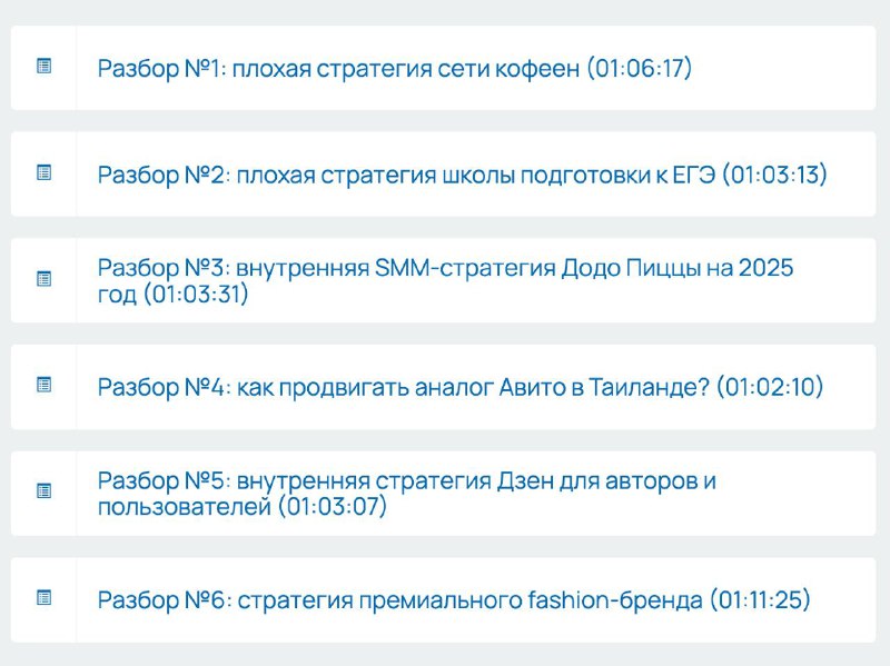 Время анонсов Продолжаю не только блог писать, но и работать. За последние недел…
