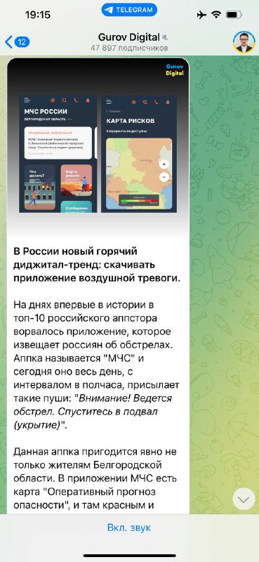 ЗаебалПростите, но иначе не могу. Не матерюсь в этом канале, но ДОКОЛЕ? Кароч. Е…