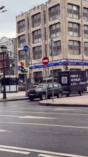 Это странно, не? Вижу как в Telegram голодные до «флешмобов» райтеры каналов заф…
