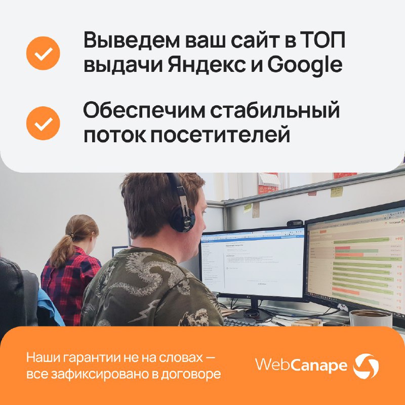 SEO скорее жив, чем мертв? Четыре последних месяца для Digital-маркетинга выдали…