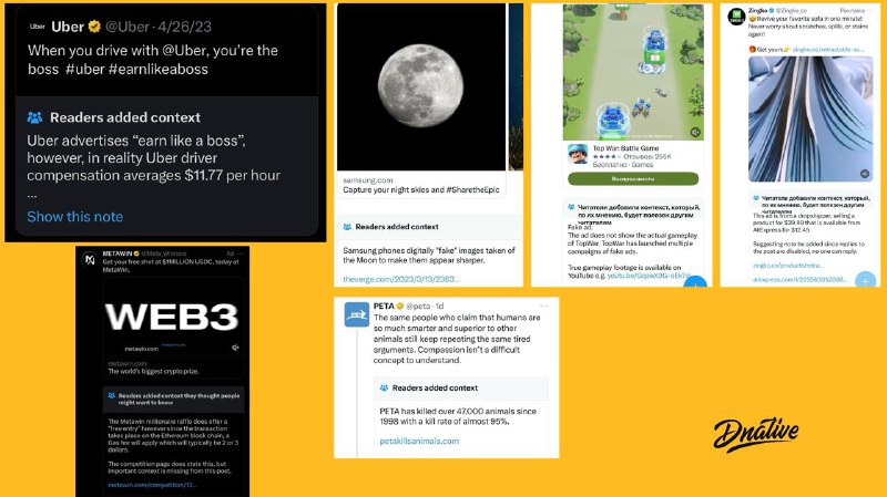 Рекламодатели недовольны функцией community notes в Twitter А я в восторге от ка…