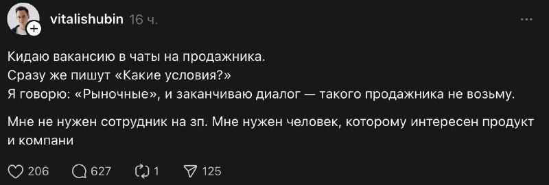 У меня есть скриншот, который настолько хорош, что комментировать — только порти…