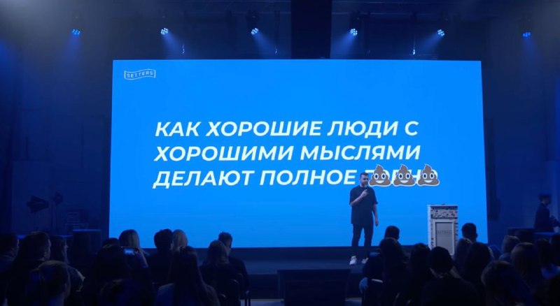 Можно я побомблю тут немножко? Ночью занимался анализом конкурентов. Популярные …