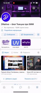 Я ДВА ГОДА ЭТОГО ЖДАЛТочнее больше, но суть не меняется. Посмотрите, что я смог …