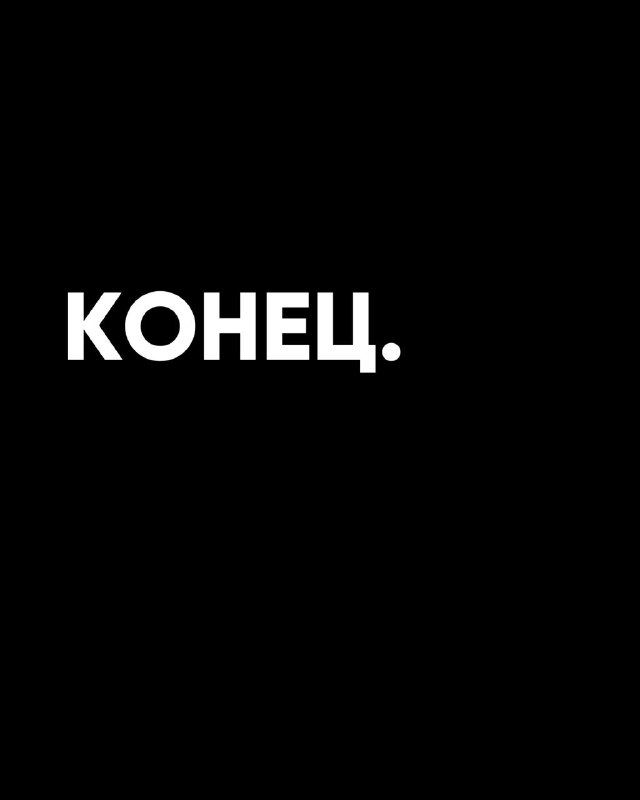 Instagram «кормит» многих специалистов, огромная доля бизнеса сделала на него кл…