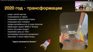 Я никогда не собирал отзывыТочнее не собирал отзывы для продажи своих услуг. Тол…