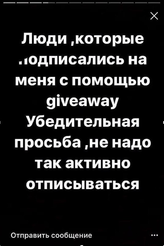 Мемы из прошлого, если что, я заготовил…