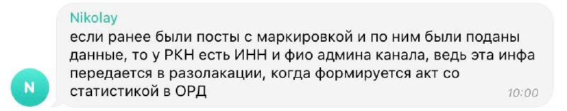 Из комментариев в тему маркировок Супер-логичная мысль, до которой я сам как-то …