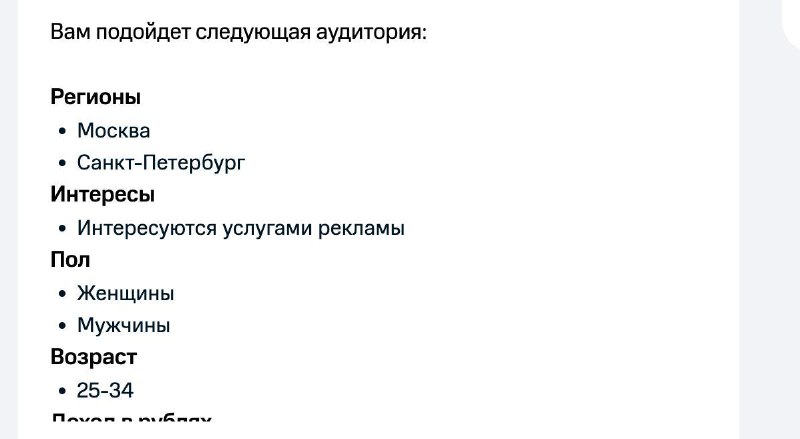 Нейросети в рекламе Меня чутка пугают, ибо я не хочу быть заменённым бездушной м…