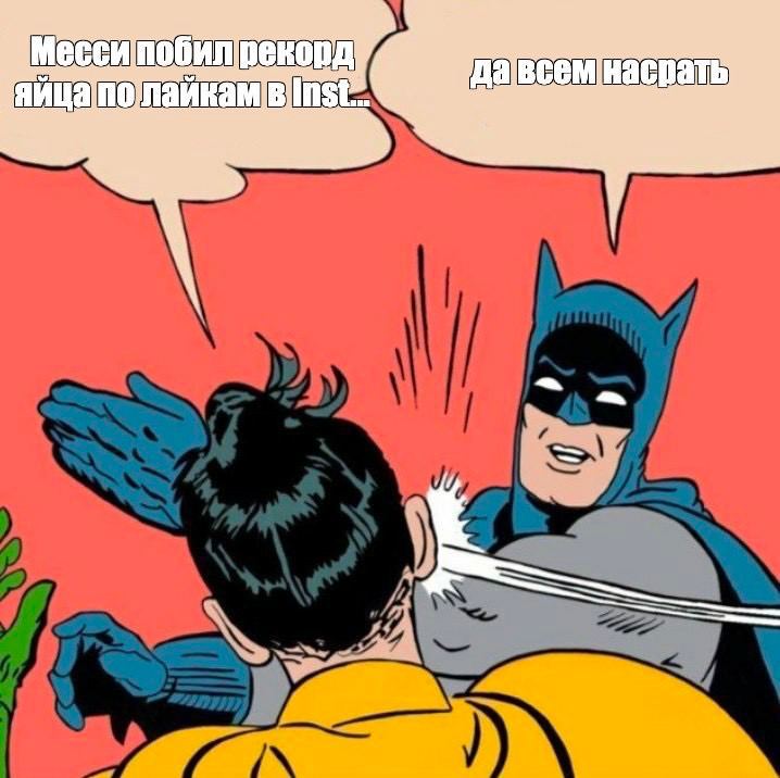 Сделал свой мем по итогам сегодняшнего TelegramДа, я зануда….