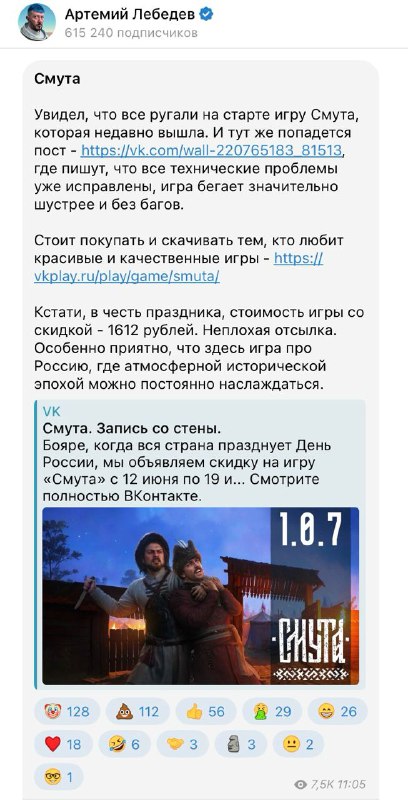 Аж в глазах потемнело от такого уровня НАТИВНОСТИ постов.Но как же БРОСАЕТСЯ В Г…