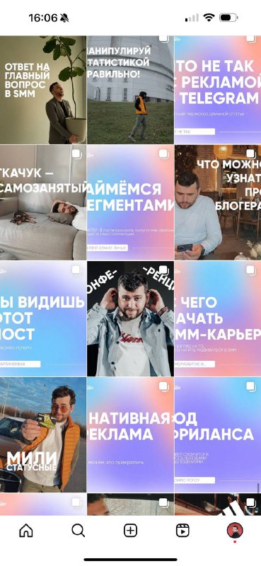 День, которая умерла эстетика Instagram*Я не знал, но оказалось, что в 2025 году…