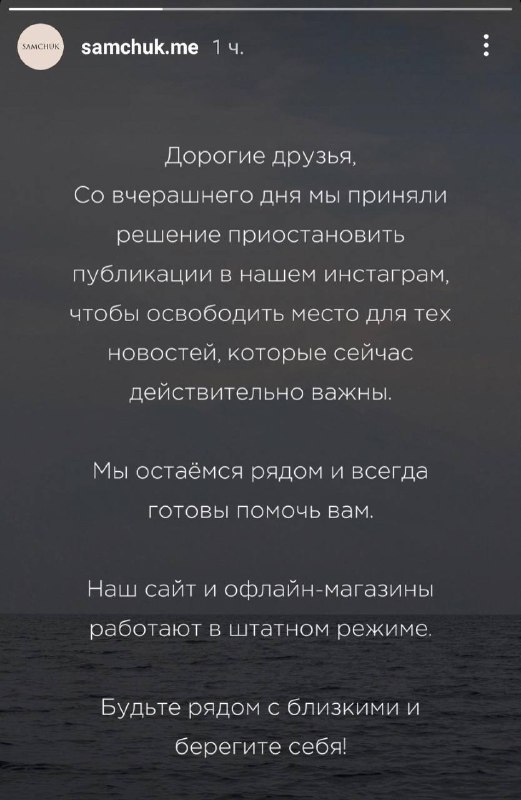 В тему этого поста https://t.me/dnative/3534Очень приятно и хорошо. Такой коммун…