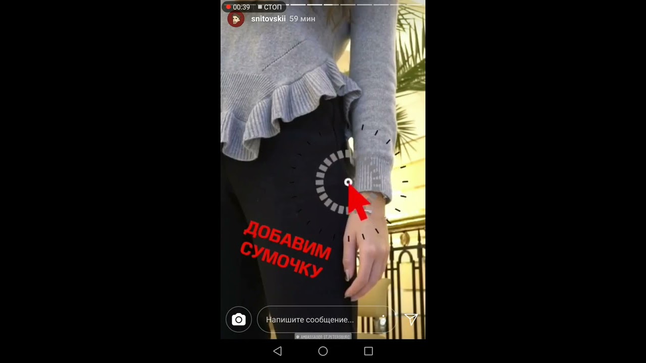 Очень необычное использование серии Stories для рекламыПроцент досмотра серий ис…