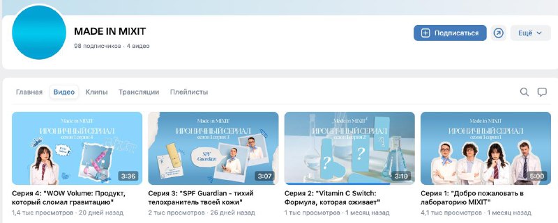 Не делайте брендовые сериалы Зачем мы это делаем? — вопрос, который спас бы прое…