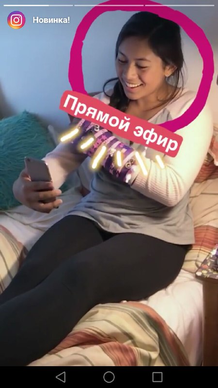 …