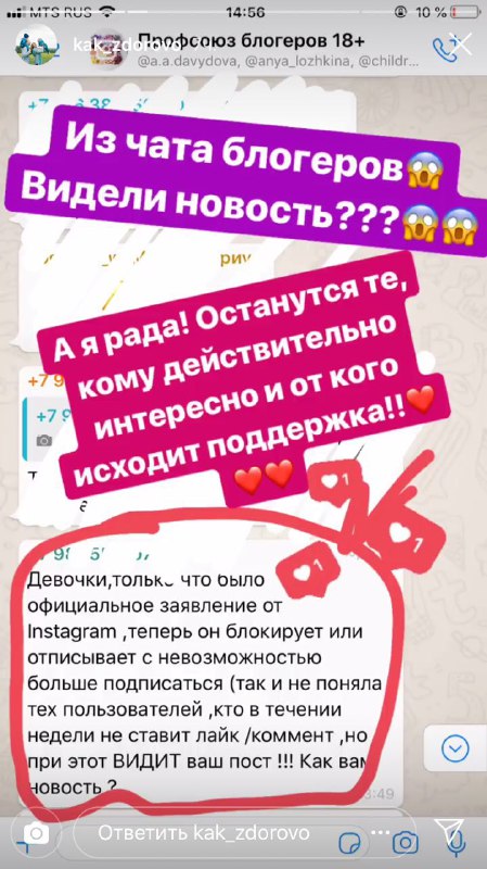 Ничего не могу с собой поделать. Люблю я всей душой подобную дичь. Ладно, я пони…