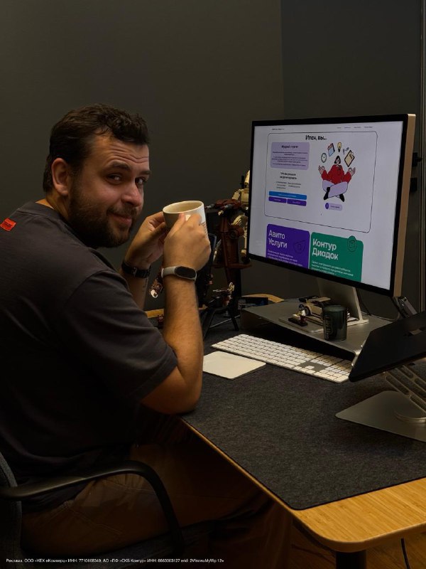 И снова про делегированиеПримерно каждый в моём digital-окружении хотя бы раз пн…