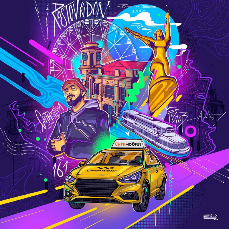 Ситимобил опубликовал серию артов ко Дню народного единства. Художники со всей Р…