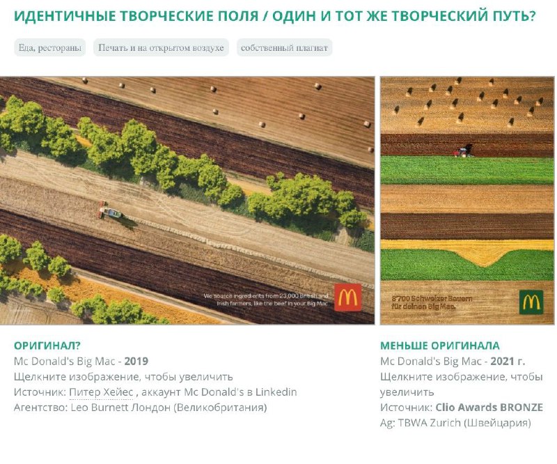 Сайт дня — https://www.joelapompe.net/ (включи google-переводчик, он на французс…